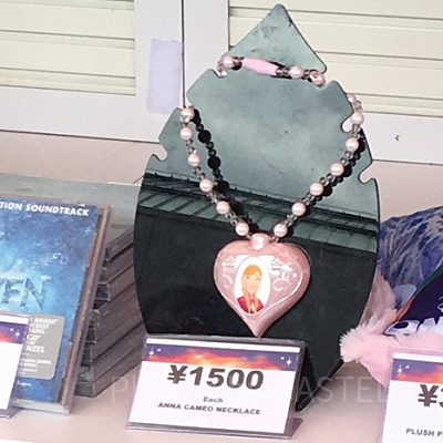 アナと雪の女王のネックレス