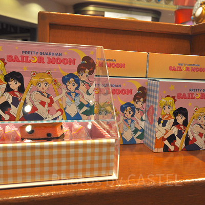 フルーツケーキ（USJ×セーラームーングッズ）