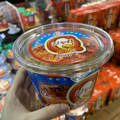 【富士急】じゃがQ（バーベキュー味）