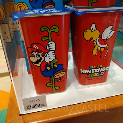 スーパーニンテンドーワールドのフリフリスナック