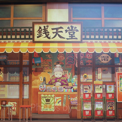 ふしぎ駄菓子屋 銭天堂 ザ・リアルのフォトスポット