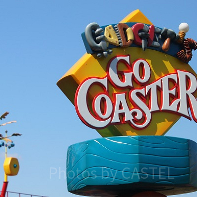 ガジェットのゴーコースター