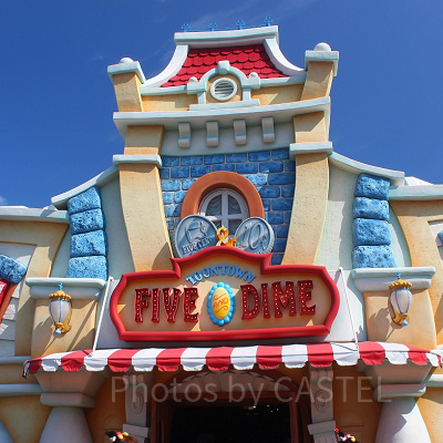 ギャグファクトリー・ファイブ・アンド・ダイム