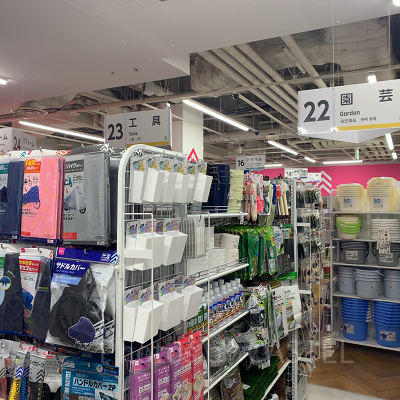 園芸コーナー／工具コーナー／リフォームコーナー