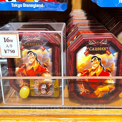 ガストンキャンディー