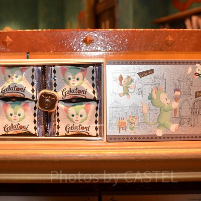 ジェラトーニのチョコレート