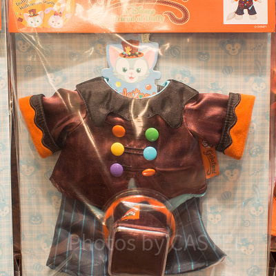 ジェラトーニコスチュームセット