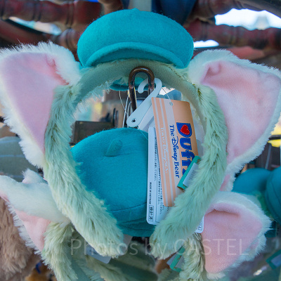 ジェラトーニ カチューシャ