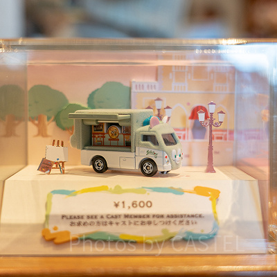 ジェラトーニワゴン