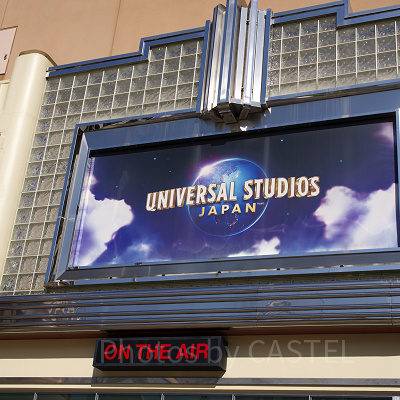 ユニバ（USJ）の年間パスをGETしよう！