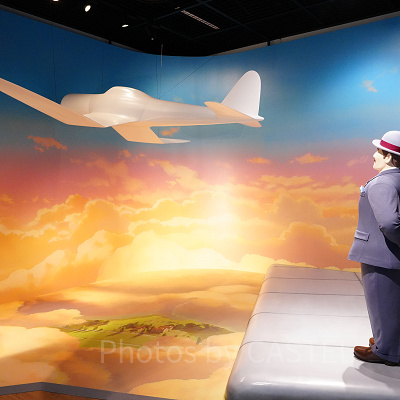 ジブリのなりきり名場面展：風立ちぬ