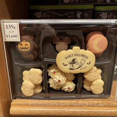 おばけミッキーアソーテッド・クッキー（ディズニーハロウィン