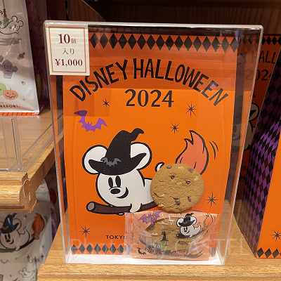 おばけミッキークッキー（ディズニーハロウィングッズ2024）