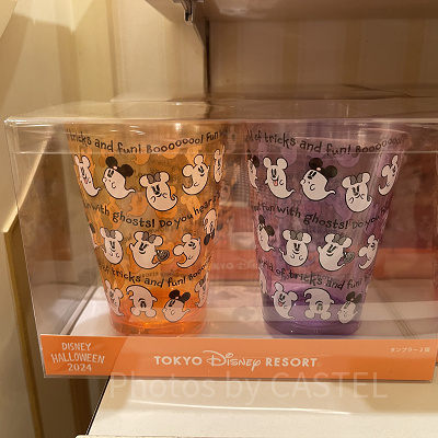 おばけミッキータンブラーセット（ディズニーハロウィングッズ2024）