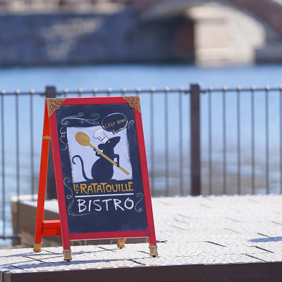 ギット＆エミール