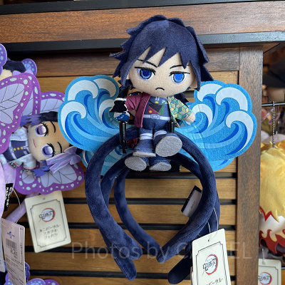 冨岡義勇マスコットカチューシャ(USJ×鬼滅の刃 刀鍛冶の里編&柱稽古編グッズ)