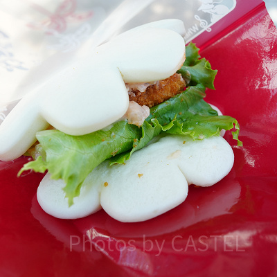 グローブシェイプ・チキンパオ