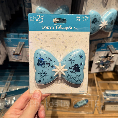 光るおもちゃ(ディズニーシー25周年グッズ)