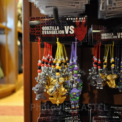 ゴジラ対エヴァンゲリオンストラップセット