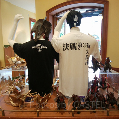 ゴジラ×エヴァンゲリオンコラボグッズ/USJ