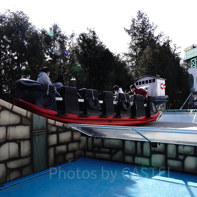 GOGO!バルストロード