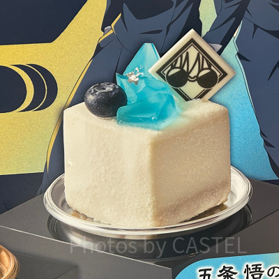 五条悟のムース ～ヨーグルト＆ブルーベリー～