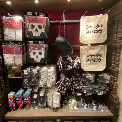 ゴールデンガリオンのグッズ