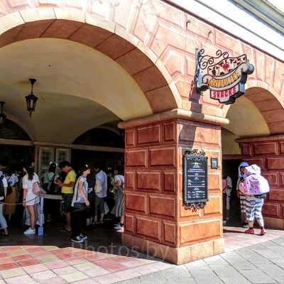 ゴンドリエスナック