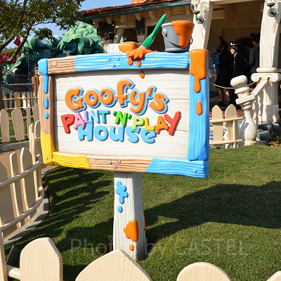 グーフィーの家の看板