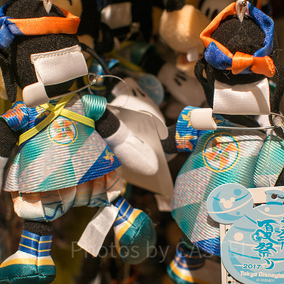 グーフィー＆マックス　後姿