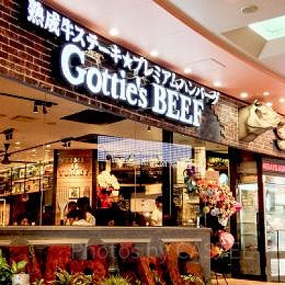ゴッチーズビーフ外観
