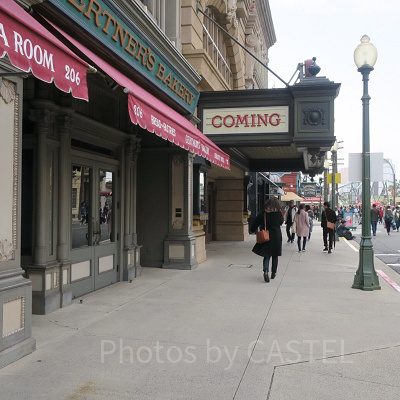 グラマシーパーク大通り