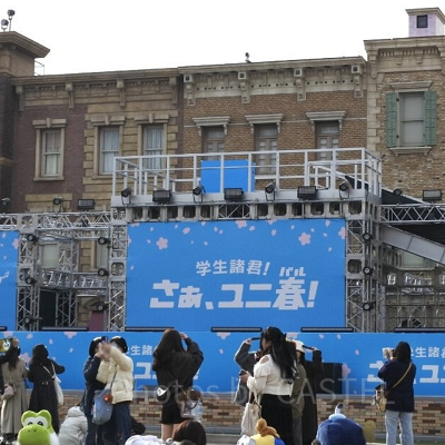 ユニ春ライブ会場