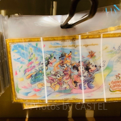 グランドフィナーレ・デザインのポストカード