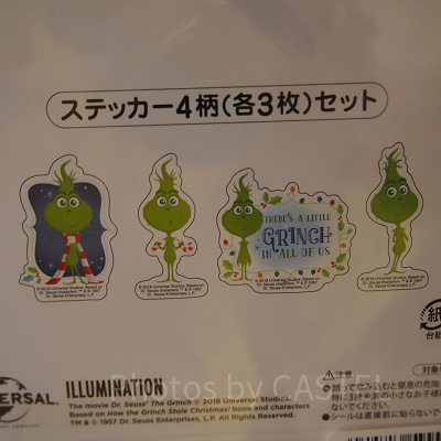 グリンチステッカー内容