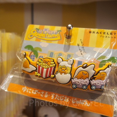 ぐでたまブレスレット