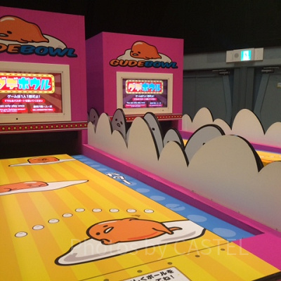 ぐでたまらんど　グデボウル