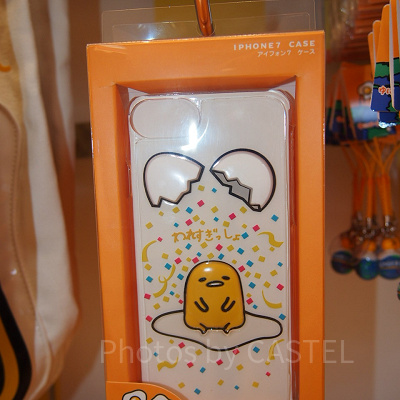 ぐでたま×USJ　スマホケース