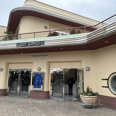 ゲストサービス