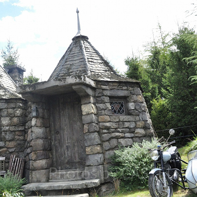 ハグリッドの小屋