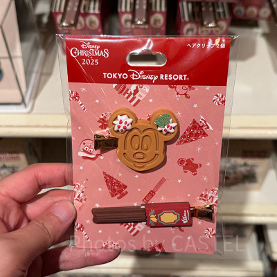 ヘアクリップセット(クリスマスグッズ2025)