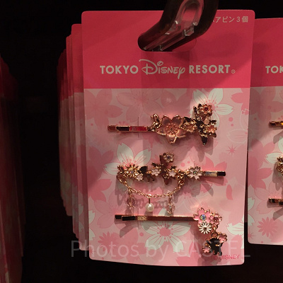 ヘアピンセット