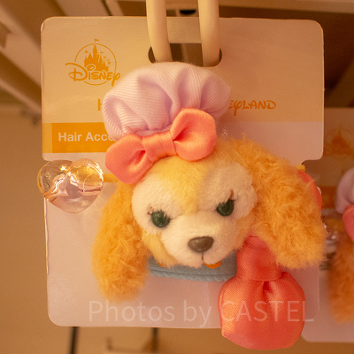 ヘアゴム