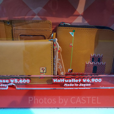 ハーフウォレット