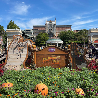 ハロウィーンフェア・イン・ニューヨーク デコレーション