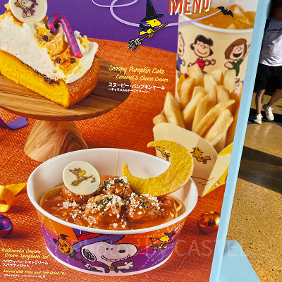 ハロウィーントマトクリームスパゲティセット（ユニバハロウィンフード2023）