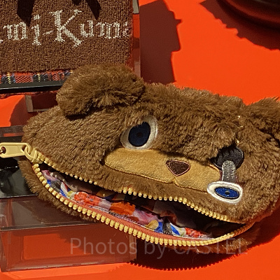 ハミクマペンケース（USJハミクマグッズ2023）