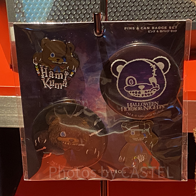 ハミクマピンズ&缶バッジセット（USJハミクマグッズ2023）