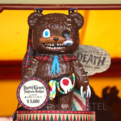 ハミクマのポップコーンバケツ