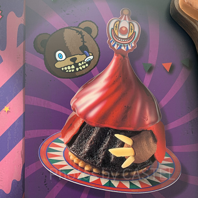 ハミクマ・サイコサーカス・ケーキ~ビターチョコ~